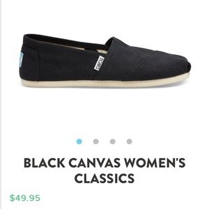 TOMS (black)